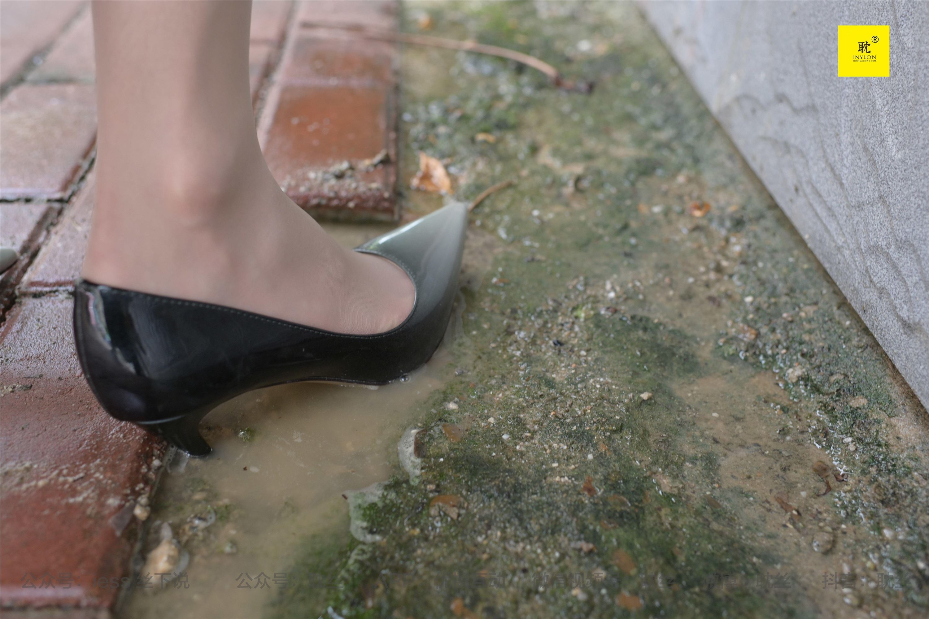 IESS异思趣向  第N种幻想之《孤单的周末》③ 小六